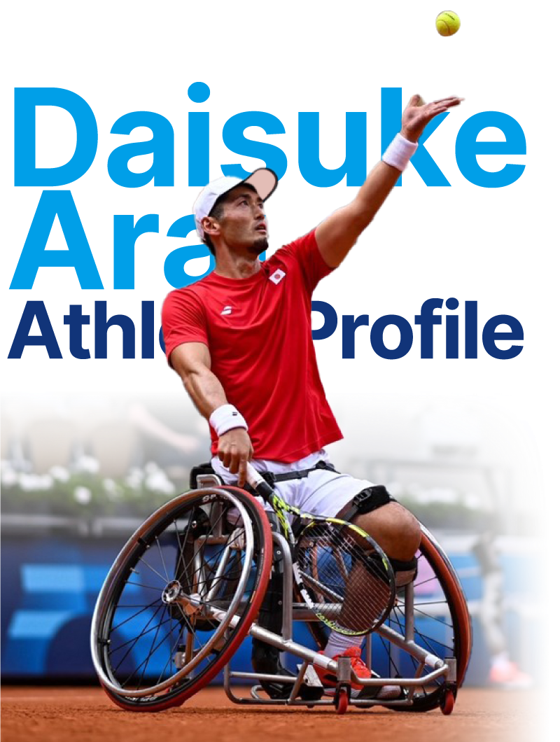 荒井大輔選手の写真